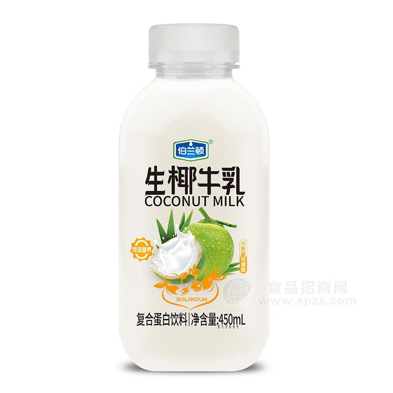 伯兰顿生椰牛乳复合蛋白饮料招商450ml