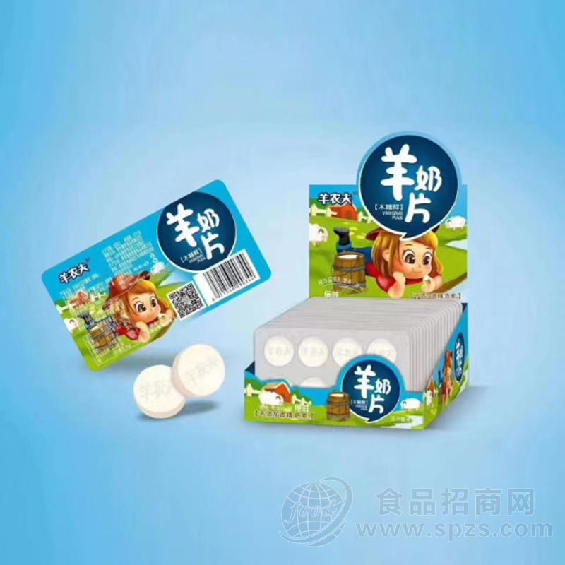 羊农夫羊奶片原味糖类招商