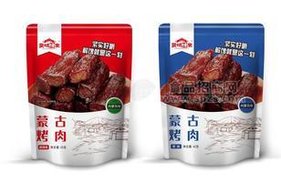 蒙域味来—蒙古烤肉猪肉干 42 克（香辣、原味）