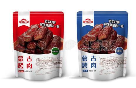蒙域味來(lái)—蒙古烤肉豬肉干 42 克（香辣、原味）