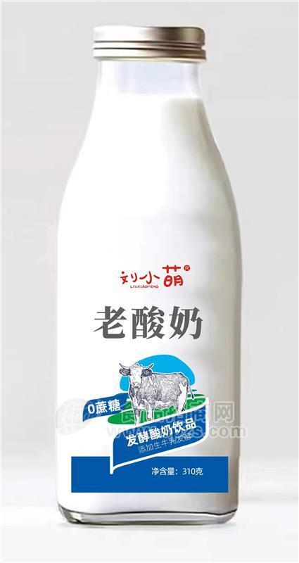 劉小萌老酸奶玻璃瓶裝發(fā)酵酸奶飲品310克