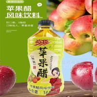 歡臣蘋果醋風味飲料360ml