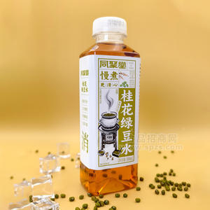 同聚堂慢煮桂花绿豆水招商500ml