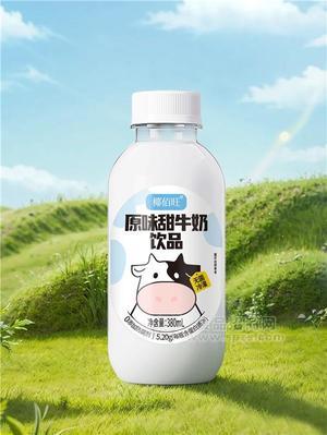 椰佰旺原味甜牛奶380ml無(wú)菌冷灌瓶裝零添加防腐劑