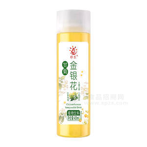 秒樂甘菊金銀花露植物飲料招商420ml