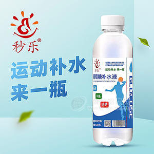 秒乐葡萄糖补水液风味饮料瓶装招商600ml