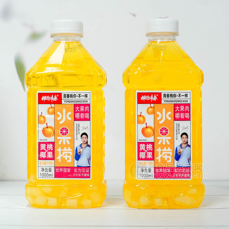 拥抱青春黄桃椰果复合果汁饮料瓶装招商1000ml