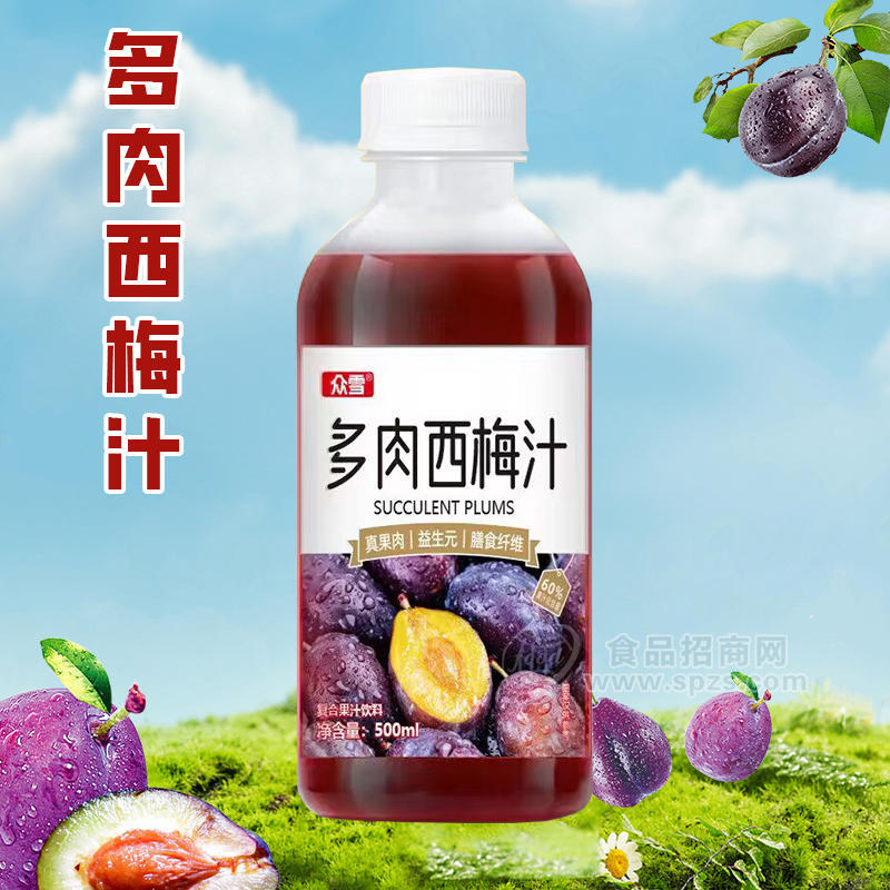 眾雪多肉西梅汁復合果汁飲料瓶裝招商500ml