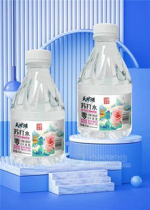 天矿苏打水湖无汽苏打果味饮料玫瑰风味饮料