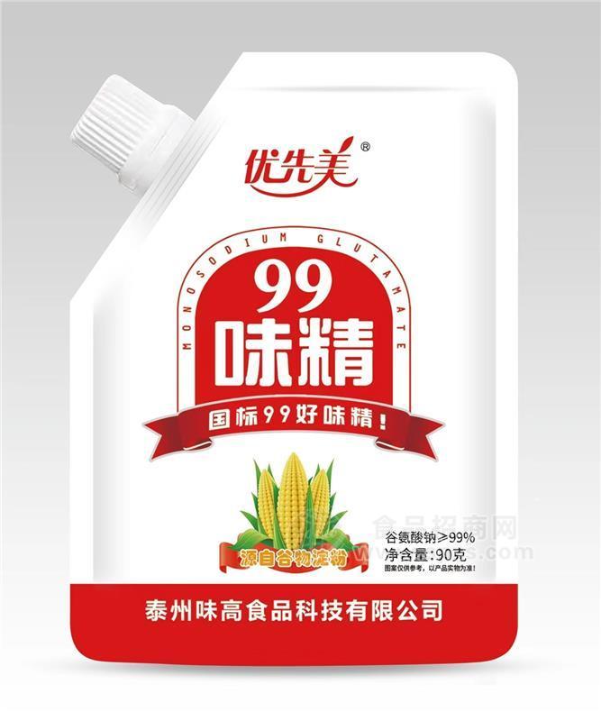 优先美99味精调味品招商90g
