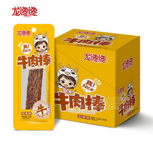 龍饞饞牛肉棒五香味1元小零食一元網(wǎng)紅產(chǎn)品15g×20包