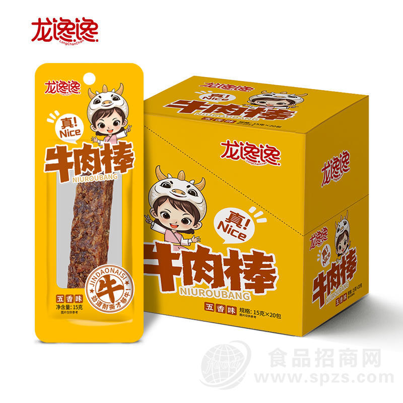 龙馋馋牛肉棒五香味1元小零食一元网红产品15g×20包