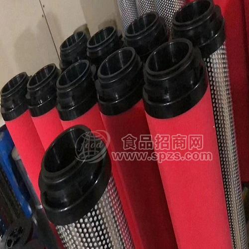山立冷干机精密过滤器滤芯替代SAGL-350HC