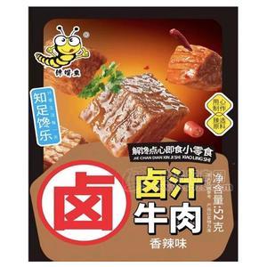 饞嘴蟲(chóng)鹵汁牛肉香辣味開(kāi)袋即食零食