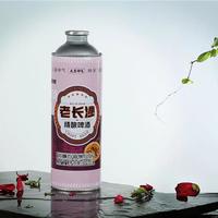 火星神气老长沙百香果风味精酿啤酒990ml