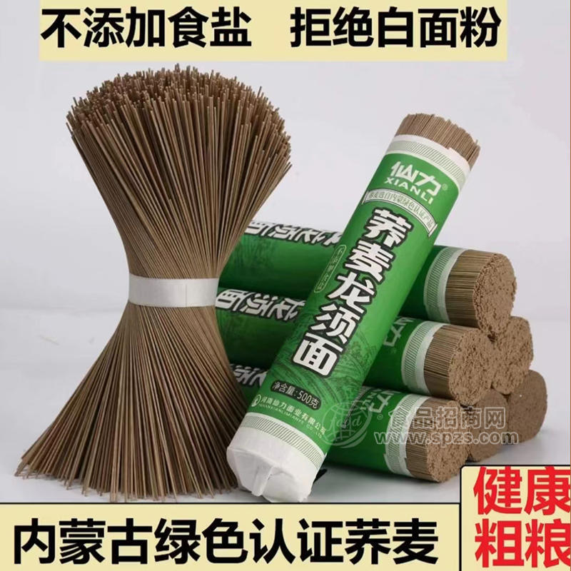 仙力蕎麥龍須面招商500g