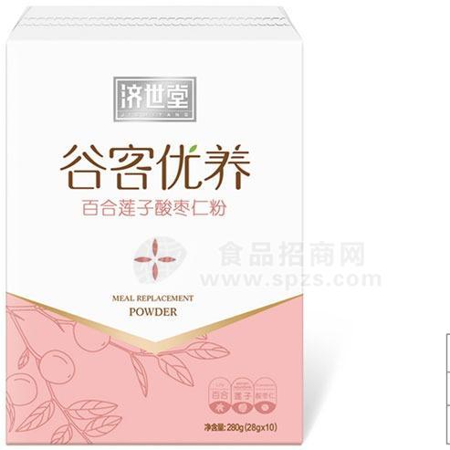 百合莲子酸枣仁粉odm/oem定制贴牌代加工生产，河北济世堂