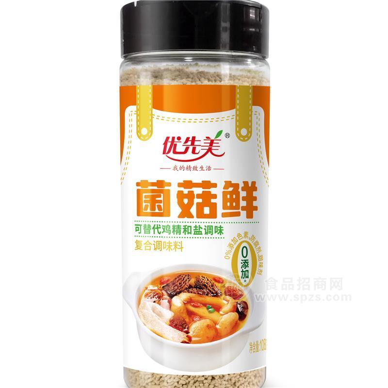 优先美菌菇鲜复合调味料瓶装招商108g