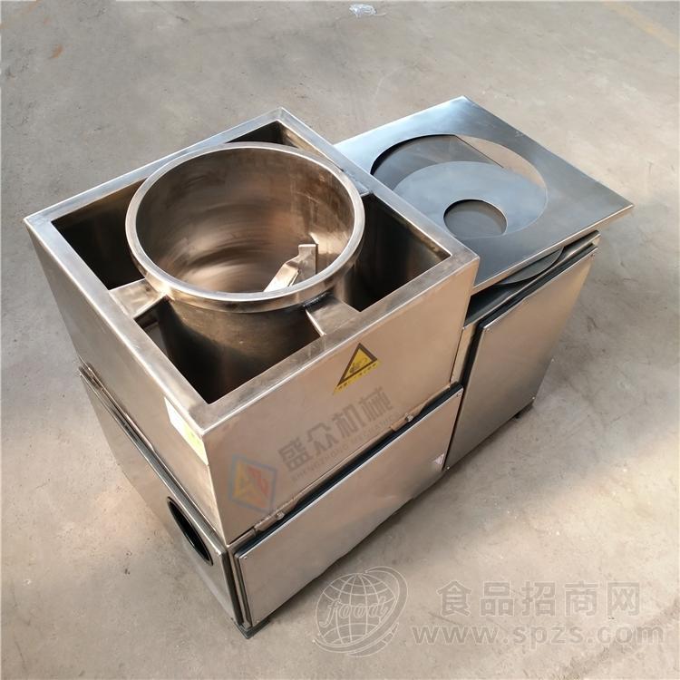 全自动鱼肉打浆机鱼丸猪肉丸牛肉泥制作设备