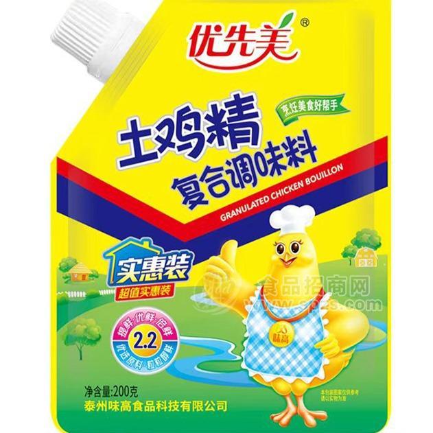 铭大师土鸡鲜精复合调味料招商200g