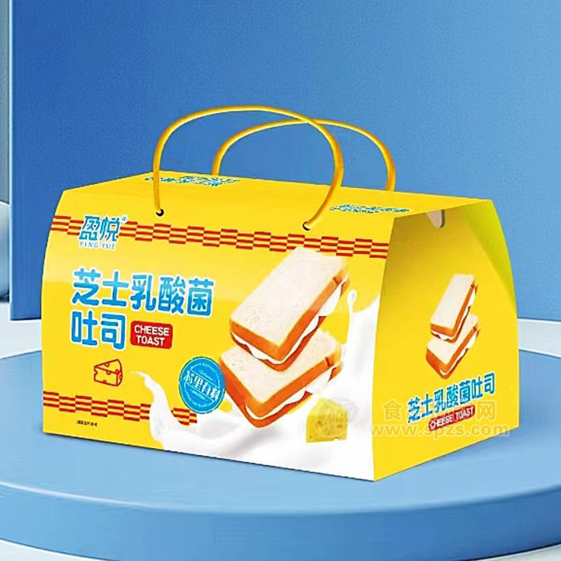 好卫来张经理盈悦芝士乳酸面包烘焙食品年货礼盒饼干糕点礼盒厂家