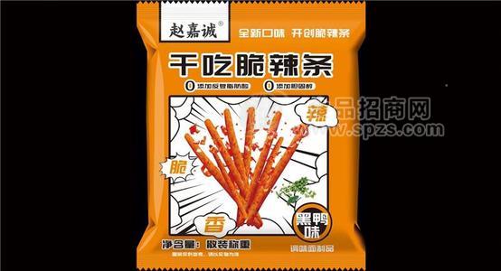 趙嘉誠(chéng)黑鴨味干吃脆辣條休閑零食散裝稱重