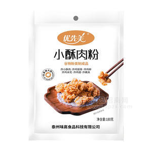 優(yōu)先美小酥肉粉谷物類制成品招商180g