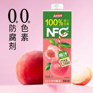 起跑線100%果汁NFC桃汁1L方盒裝零色素零防腐劑