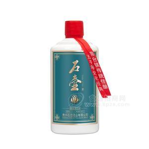 貴州石壺酒業(yè)（精品）醬香型白酒