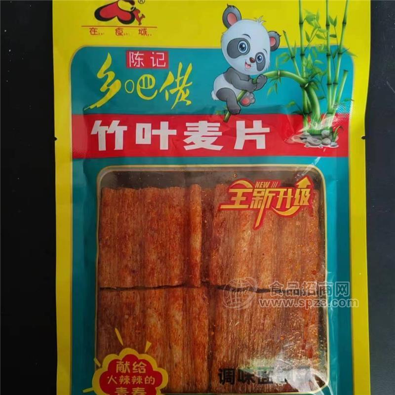 商品名：在食域 陈记乡吧佬辣条-竹叶麦片62g