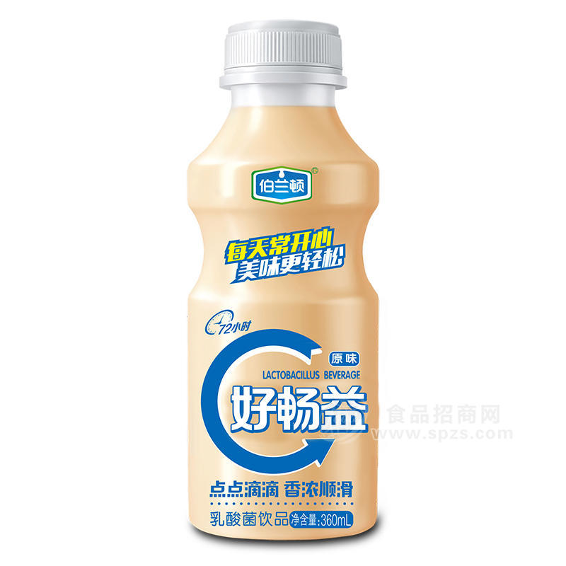 伯兰顿好畅益乳酸菌饮品招商360ml