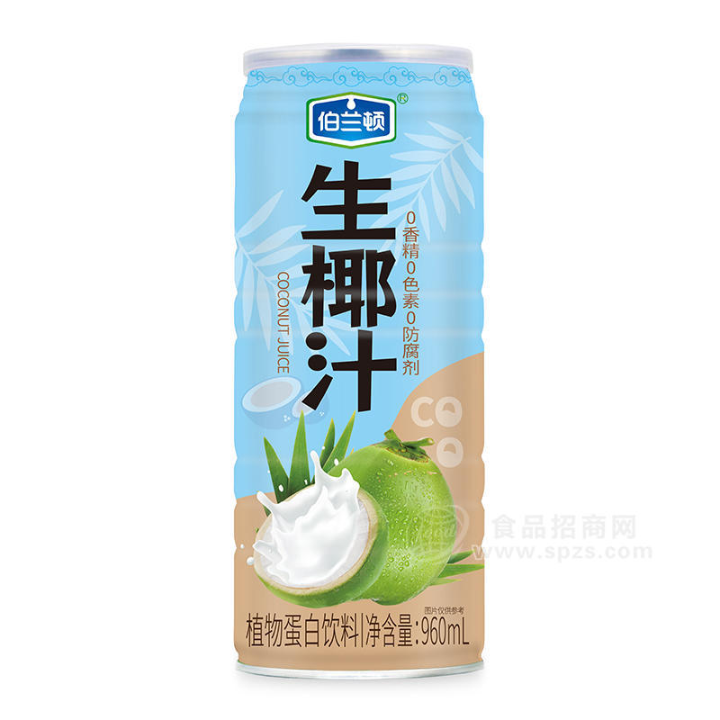 伯兰顿生椰汁植物蛋白饮料招商960ml