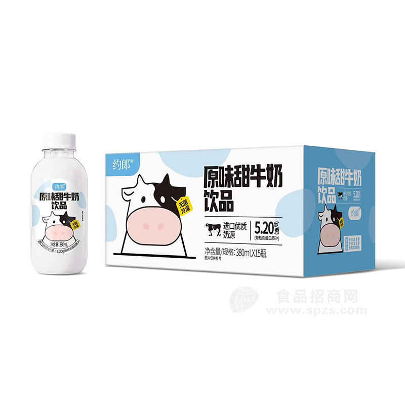 約郎原味甜牛奶飲品無菌冷灌380ml×15瓶進口奶源