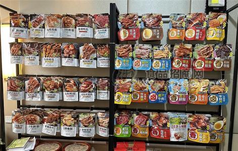 馋嘴虫休闲肉类零食全国招代理