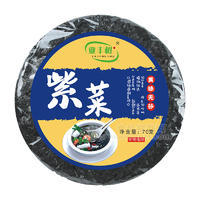 亞豐樹紫菜湯干貨批發(fā)免洗速食沖調(diào)招商70g