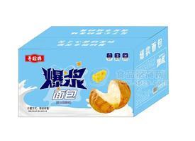 麦超源芝士酸奶味爆浆面包散装称重烘焙食品