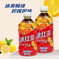 歡臣冰紅茶檸檬風(fēng)味飲品350ml