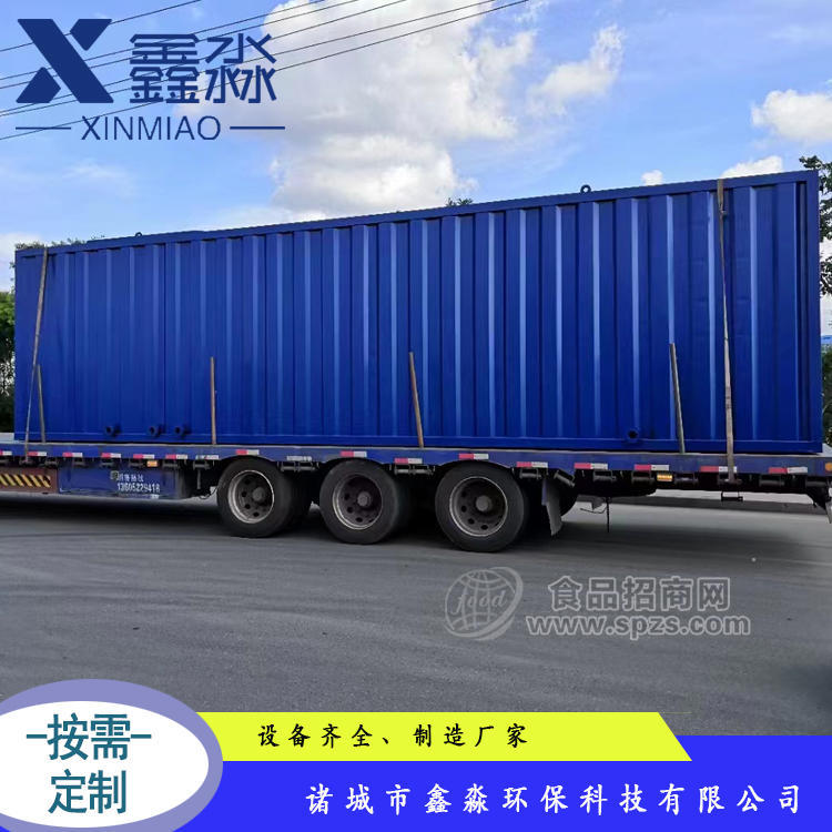 地上保温一体化污水处理设备特点