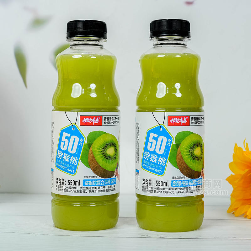 拥抱青春猕猴桃复合果汁饮料瓶装招商550ml
