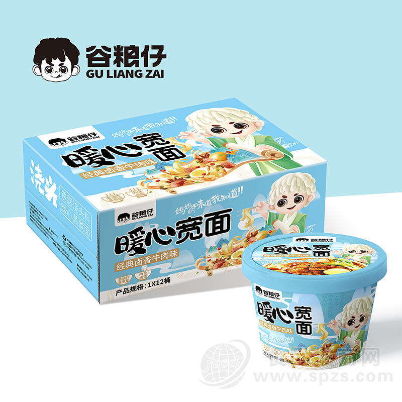 谷粮仔暖心宽面经典卤香牛肉味箱装招商1×12桶