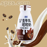 维维生牛乳可可奶乳饮料招商200g