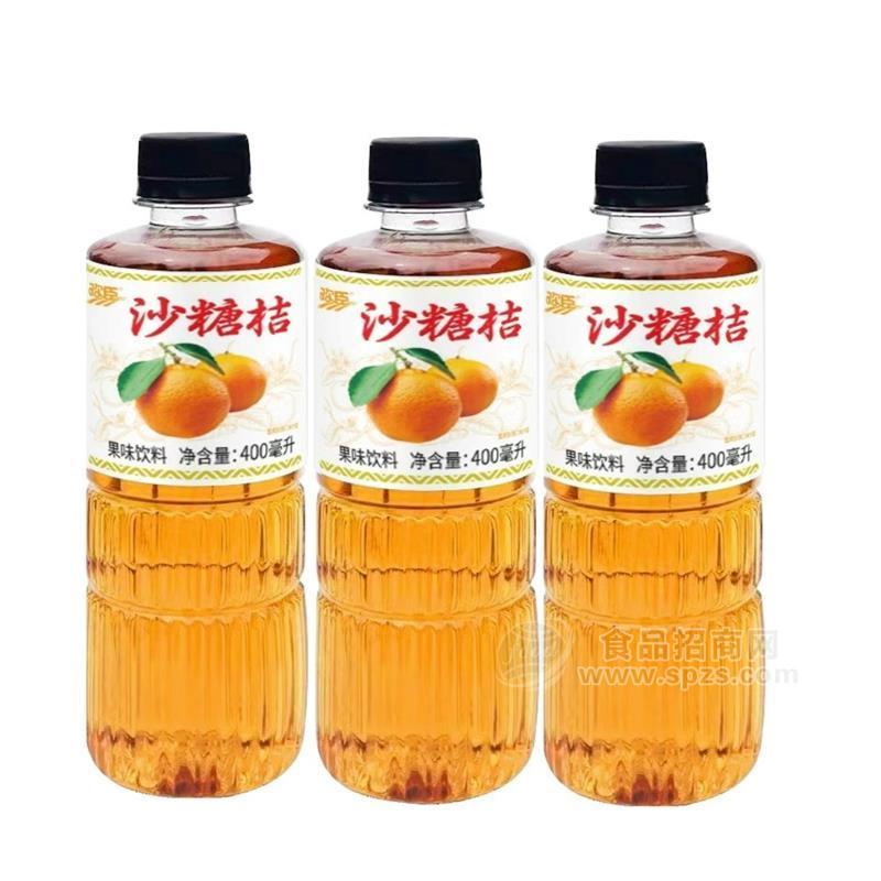 沙糖桔風(fēng)味飲料400ml