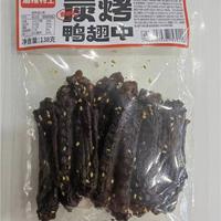 私域社团爆品一件代发湘辣特工炭烤鸭翅中休闲食品零食138克