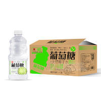 浩明飲品葡萄糖＋天然椰子水營養(yǎng)素飲料招商1L×12瓶