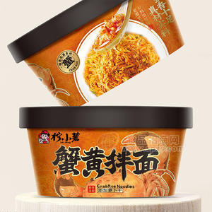 柠小薯蟹黄拌面方便食品招商