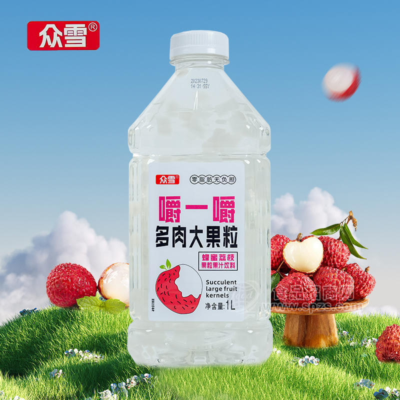 眾雪蜂蜜荔枝果粒果汁飲料多肉大果粒瓶裝招商1L