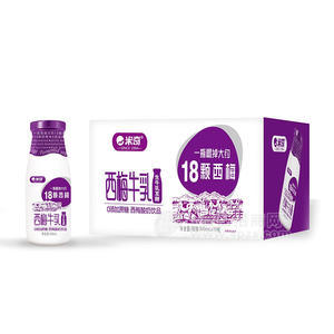 米奇西梅牛乳西梅酸奶飲品招商300ml×15瓶