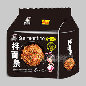 俏逗媽蠔汁蒜蓉味拌面條方便食品4連包招商109g×4包