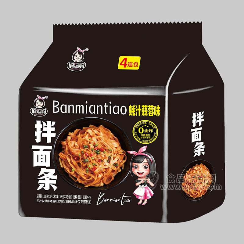 俏逗妈蚝汁蒜蓉味拌面条方便食品4连包招商109g×4包