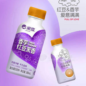 米奇香芋红豆茉香复合蛋白饮料招商380ml